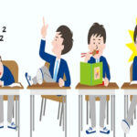 Siswa Brekele Versus Siswa Level Malaikat